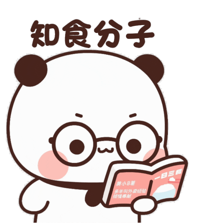 厦大一日游（机器人大赛）