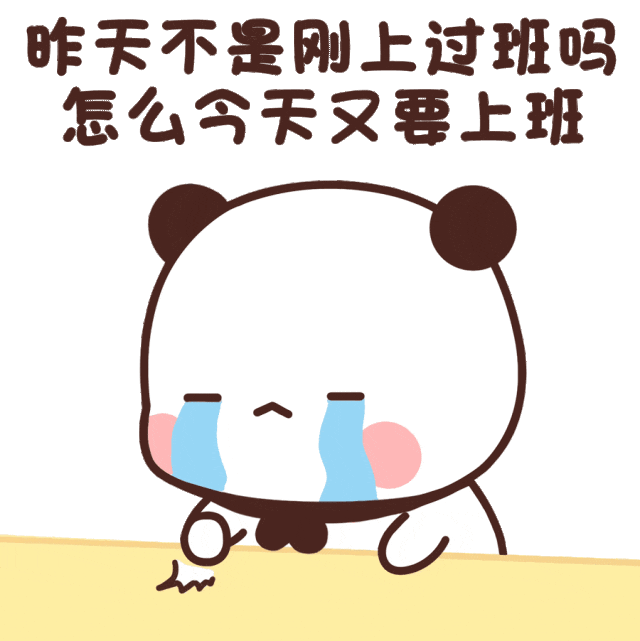 高数下学习笔记