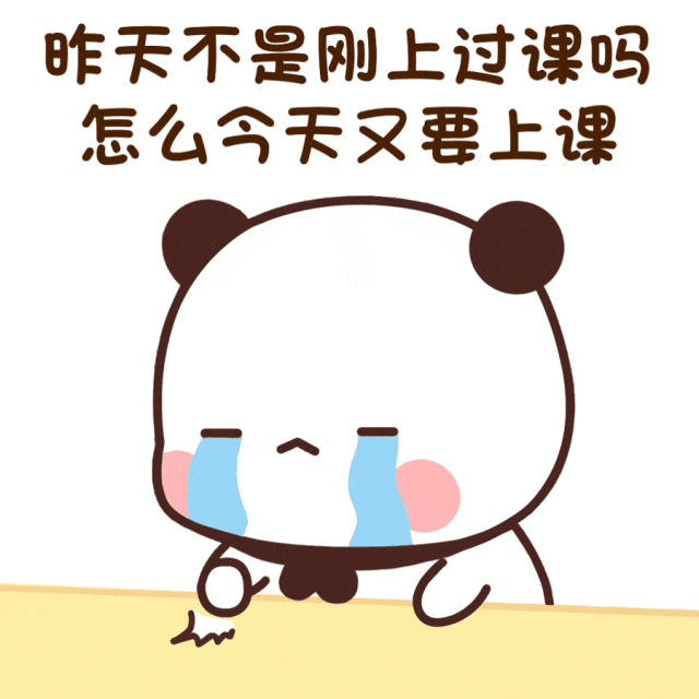 密码学学习路径