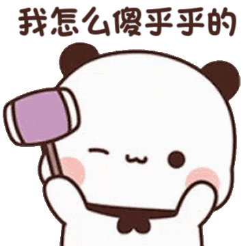 CS2025摘要小结