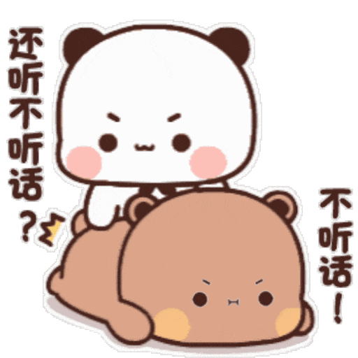 PCS简要介绍