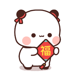 记录_一定要打好基础