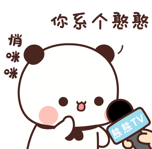 各式各样的DH