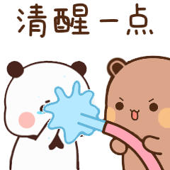 DCIC2025作品赛游记
