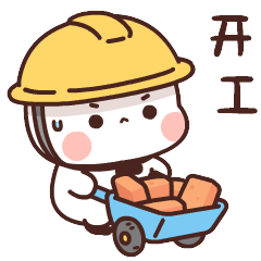 FJNU2024低程赛题解